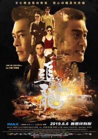国产在线一区二区三区