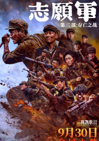 日本精品一区二区三区在线