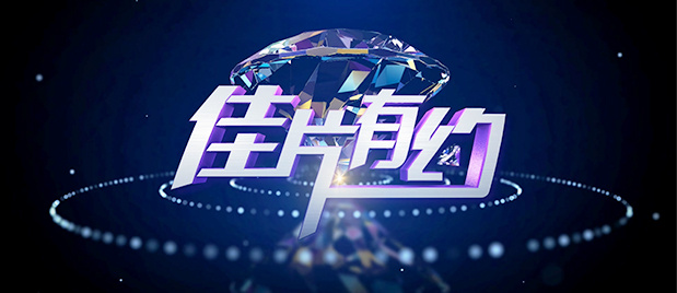 国产在线一区二区三区